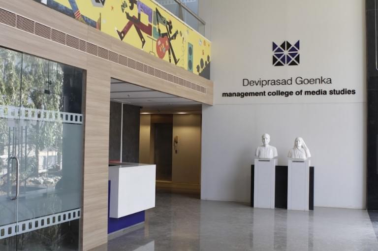 Deviprasad Goenka Management College of Media Studies Mumbai Campus photo 1